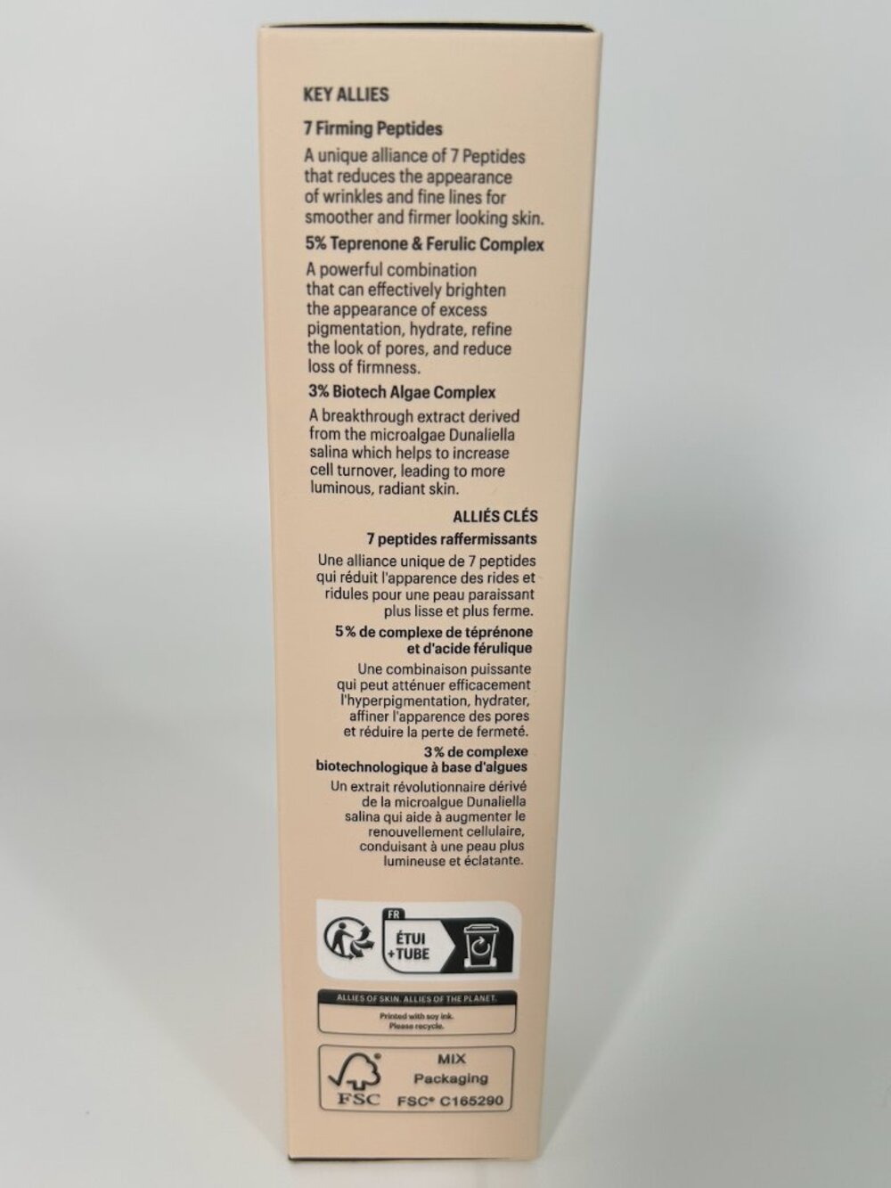Allies of Skin Peptides & Antioxidants Firming Treatment NEW Full Size $125 - Picture 3 of 7